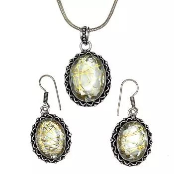 Рутиловый золотой комплект сережек 18-20 подвеска кварц стерлингового серебра