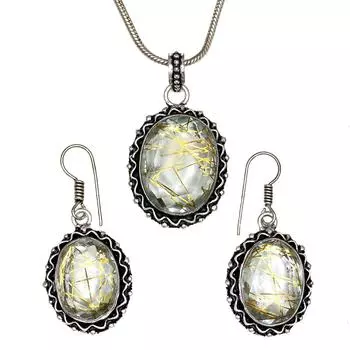 Рутиловый золотой комплект сережек 18-20 подвеска кварц стерлингового серебра