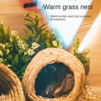 Рутиновое куриное травяное гнездо Ландшафтный дизайн Рутиновый курятник Товары для домашних животных Лу Дин Куриное нижнее гнездо для яиц Соломенное гнездо для кормления Попугайное птичье гнездо S