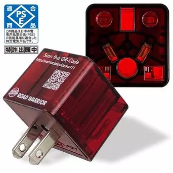 RW111CR Вилка-переходник типа A для японской розетки 6A Красный Многофункциональный адаптер-переходник BF C SE O O2 B3 CB EU AU CN IN Совместимость с типами C и A PSE