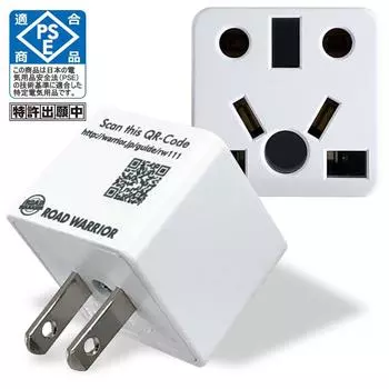RW111WH Япония Тип A преобразователь питания вилка для розетки 6A Белый Мульти преобразователь адаптер BF C SE O O2 B3 CB EU AU CN IN Тип Совместимость C к A PSE