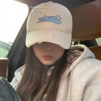 Рваная бейсболка с большой окружностью головы и буквами, женская, весна-лето, с широкими полями, повседневная, универсальная, маленькая, мягкая, мужская кепка M56-58cm бежевый