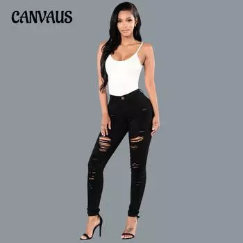 Рваные джинсы женские брюки многослойные брюки большого размера S чёрный