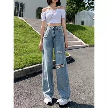 Рваные джинсы женские летние тонкие срезы 2023 новые свободные утягивающие брюки с высокой талией большого размера драпированные широкие брюки ins tide