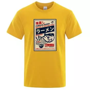 Рыба фугу рамэн, японская футболка с плакатом меню, мужская забавная модная футболка, удобная футболка большого размера, повседневные хлопковые футболки XXXL жёлтый