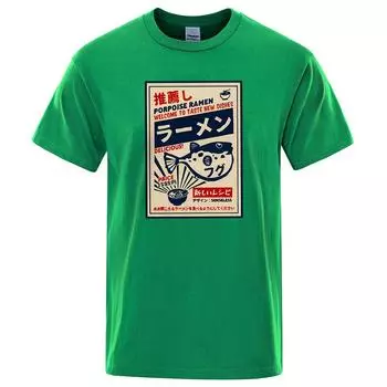 Рыба фугу рамэн, японская футболка с плакатом меню, мужская забавная модная футболка, удобная футболка большого размера, повседневные хлопковые футболки XS