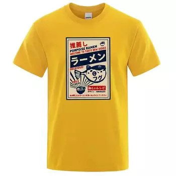 Рыба фугу рамэн, японская футболка с плакатом меню, мужская забавная модная футболка, удобная футболка большого размера, повседневные хлопковые футболки S бежевый