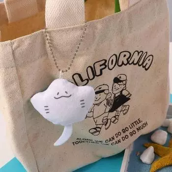 Рыба-Рай Рыба-Рай плюшевая подвеска мягкая кукла уютный сенсорный брелок для мальчиков/девочек синий