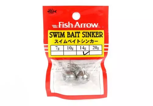 Рыба Стрела Плавательная приманка Грузило 14 грамм 2 штуки в упаковке (1223)