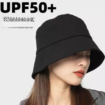 Рыбацкая шляпа женская летняя защита от ультрафиолета корейская шляпа с большими полями японская солнцезащитная шляпа с защитой от солнца