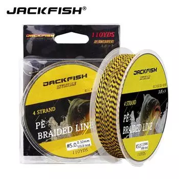 Плетёная рыболовная леска - плетение в 4 нити. Длина намотки: 100 м 0.28mm--40LB