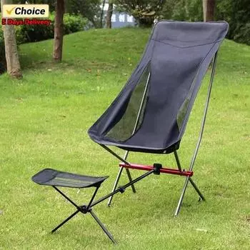 Рыбалка на открытом воздухе барбекю кемпинг стул для ног подставка для ног портативный складной табурет для ног для кемпинга пляжный стул складной чёрный