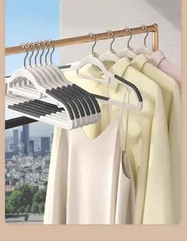 Рыбий рот противоскользящий, антиплечевой рог поддержка одежды сухой и влажной двойной цельный бесшовный магазин одежды вешалка для одежды пластиковая 10pcs чёрный