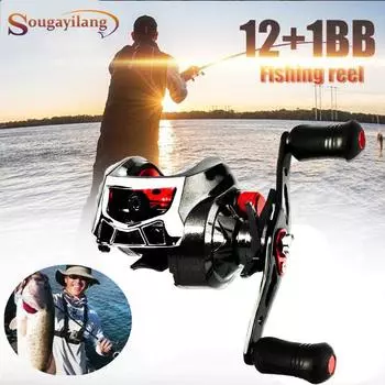 Рыболовная катушка 12 + 1BB, левая/правая рука, морская рыбалка, аксессуары для рыболовных снастей для энтузиастов рыбалки Right Hand