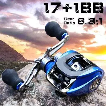Рыболовная катушка Carbon Drag Катушки для приманки17 + 1BB Левая/Правая рука Спорт на открытом воздухе Колесо для рыболовных снастей