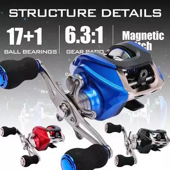 Рыболовная катушка для наживки 17 +1 с экранированными подшипниками, карбоновая катушка, 8 кг, левая и правая литейная катушка Left Hand чёрный