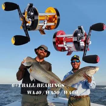 Рыболовная катушка для наживки 6 + 1 BB, карбоновый тормоз, прочность и жесткость, барабанная рыболовная катушка красного/золотого цвета 40 чёрный/красный