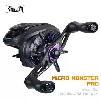 Рыболовная катушка Kingdom Micro Monster PRO для заброса приманки 138 г 7,6:1 высокоскоростная катушка для заброса приманки, сверхлегкая, 6+1 шарикоподшипников, шпули