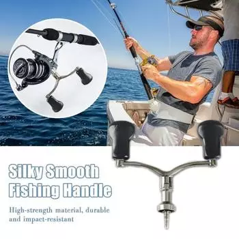 Рыболовная катушка с качающимся рычагом, прочная алюминиевая спиннинговая катушка для заброса приманки, сменная рукоятка для рыбалки