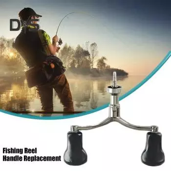 Рыболовная катушка с качающимся рычагом, прочная алюминиевая спиннинговая катушка для заброса приманки, сменная рукоятка для рыбалки A