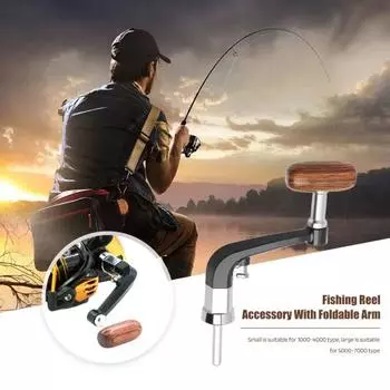 Рыболовная катушка с коромыслом, складная сверхмощная рыболовная спиннинговая катушка, сменная рукоятка для рыбалки, аксессуары для рыбалки L