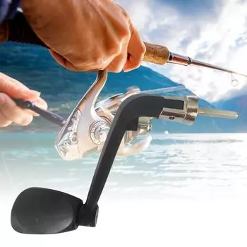 Рыболовная катушка с вращающейся ручкой Ручка для удилища Ручка для спиннинговой катушки Рукоятки с качающимся рычагом Аксессуары для рыбалки S