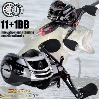 Рыболовная катушка Sougayilang для заброса наживки 11 + 1 BB, передаточное число 6,3: 1, магнитный переключатель, магнитная тормозная катушка left чёрный/красный