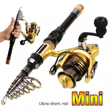 Рыболовная комбинированная карбоновая мини-удочка 1,3–2,4 м и цельнометаллическая спиннинговая катушка для переносной туристической рыбалки 1.3m rod 1000 reel
