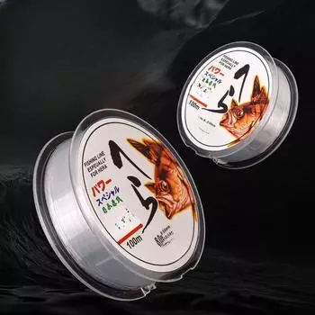 Рыболовная леска 100 метров, мягкая, прочная, растяжимая нейлоновая леска, морская удочка, скальная удочка, конкурентоспособная платформа, рыболовная основная леска, дополнительная леска 0.6