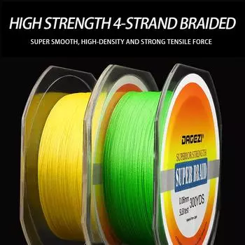 Рыболовная леска 5LB 300YDS Супер леска, плетеные лески, сверхпрочные высокопроизводительные полиэтиленовые лески 100m красный