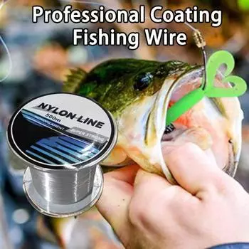 Рыболовная леска длинного хода 500 м, низкая пластичность, хорошая твердость, ловля под углом 3XL белый