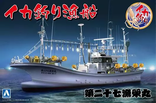 Рыболовная лодка Aoshima Bunka Kyozaisha, пластиковая модель лодки для ловли кальмаров 1/64 № 03 белый