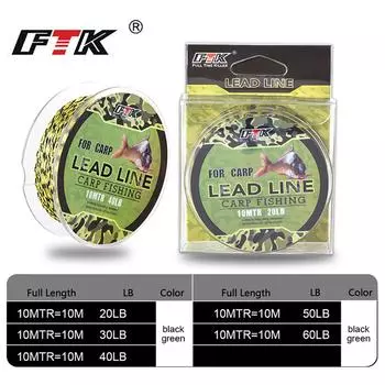 Рыболовная плетеная веревка 10 м, 20-60 фунтов, поводковая леска 20LB