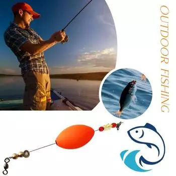 Рыболовная поплавковая установка с вертлюгом из медной бусины. Высокая видимость. Дальний заброс. Овальный цилиндрический буй из этиленвинилацетата. Поплавок-поплавок. Аксессуары для морской пресноводной рыбалки.