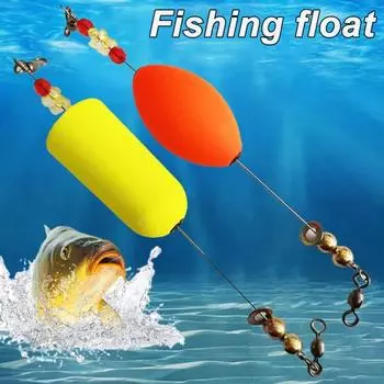 Рыболовная поплавковая установка с вертлюгом из медной бусины. Высокая видимость. Дальний заброс. Овальный цилиндрический буй из этиленвинилацетата. Поплавок-поплавок. Аксессуары для морской пресноводной рыбалки. A