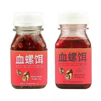 Рыболовная приманка для мяса улитки Рыболовная приманка Рыболовные аттрактанты Аксессуары для дикой рыбалки ~ Small