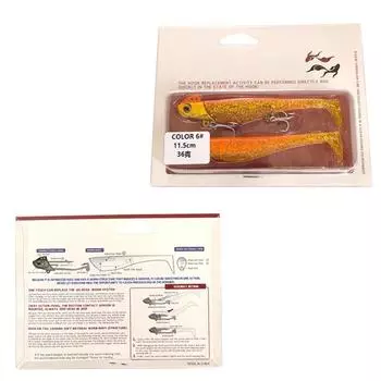 Рыболовная приманка джиг-головка мягкая приманка с рыболовным крючком аксессуары для морской рыбалки 29g11cm