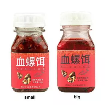 Рыболовная приманка из мяса улитки, аттрактанты для карпа, крупные виды рыб Small