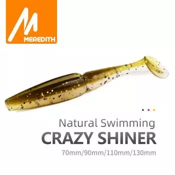 Рыболовная приманка Meredith Crazy Shiner, 70 мм, 90 мм, 110 мм, 130 мм, мягкие приманки, рыболовный воблер, приманка для окуня, искусственная рыболовная мягкая приманка, приманка 7cm-10pcs