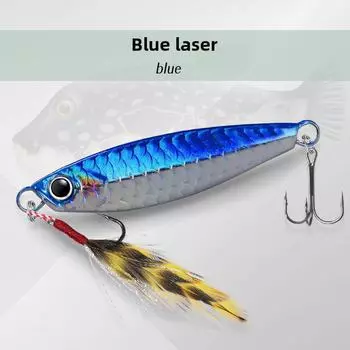 Рыболовная приманка в виде перевернутой пасти Немезиды из железа и чешуи 7g