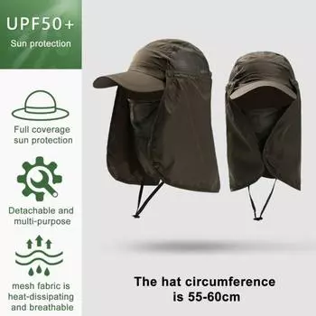 Рыболовная шляпа с широкими полями, защита от солнца, дышащая сетчатая шляпа с шалью розовый