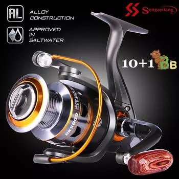 Инерционная катушка для спиннинга DK1000