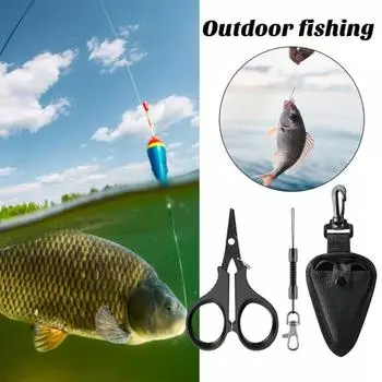Рыболовные ножницы с защитой от потери ручного троса, острыми зубчатыми лезвиями, компактным дизайном, портативными многофункциональными металлическими ножницами чёрный