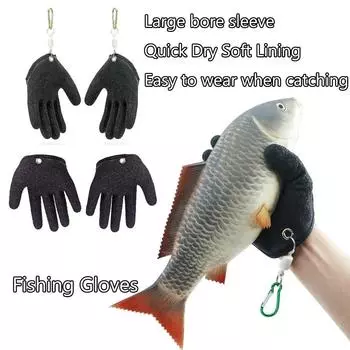 Рыболовные перчатки с полным пальцем, противоскользящие, прочные, рабочие, устойчивые к порезам, перчатки для рыбака, защита рук, захват рыбы, карпа, латексные охотничьи перчатки leftonly glove