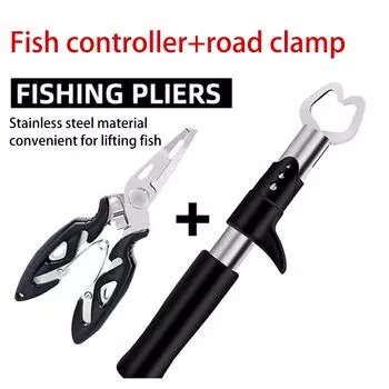 Рыболовные плоскогубцы, плоскогубцы для разрезных колец, большой набор инструментов для ловли рыбы в воде One Size чёрный