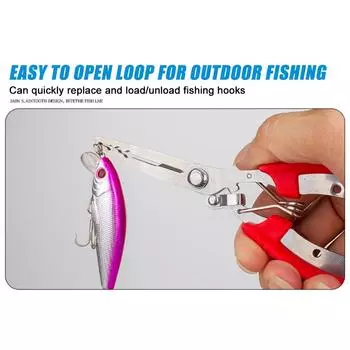 Рыболовные плоскогубцы с изогнутыми губками, мощные ножницы из нержавеющей стали для ловли конской лески, многофункциональные дорожные плоскогубцы светло-синий