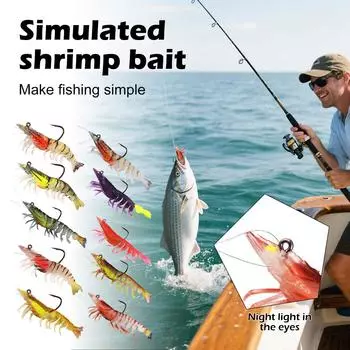 Рыболовные поддельные креветки Креветки Поддельные креветки Предварительно оснащенные рыболовные приманки - Мягкие поддельные креветки, окунь, форель, реалистичные креветки, раки, свимбейт One Size