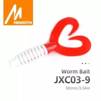 Рыболовные приманки MEREDITH 8 шт. 9 см 5,8 г STINGER SHAD SOFT BAIT МЯГКИЕ ПЛАСТИКОВЫЕ ПРИМЕНКИ ХИЩНИК ЩУКА 8pcs/90mm