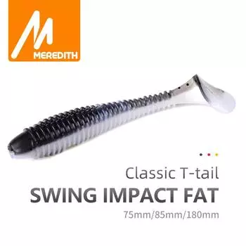 Рыболовные приманки MEREDITH Swing Impact FAT, 75 мм, 85 мм, 180 мм, приманки с веслом и хвостом, воблер, мягкая приманка для рыбалки, силиконовая приманка для окуня 180mm 1pcs