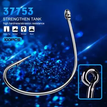 Рыболовные снасти PROBEROS с колючими крючками оптом, крючок одинарный, высокоуглеродистый 100 шт./упак. 4 # (100 pieces/pack)